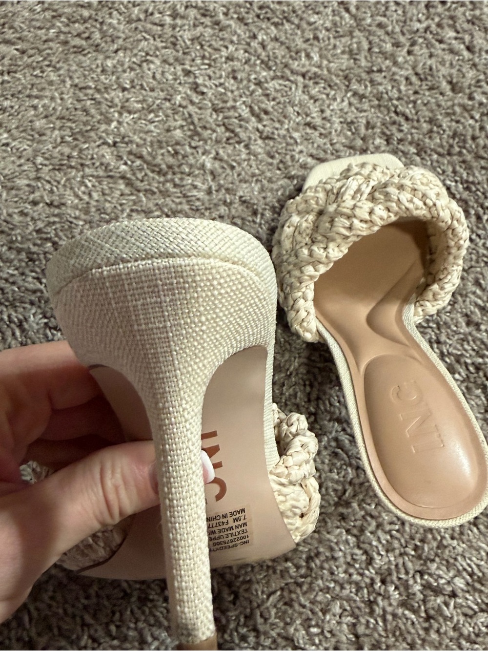 INC International Concepts Braided Woven Open-Toe Heeled Mules - Cream - Picture 4 of 5